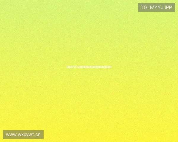 劲爆体育NBA直播免费观看高清赛事全程回放每日更新精彩不断